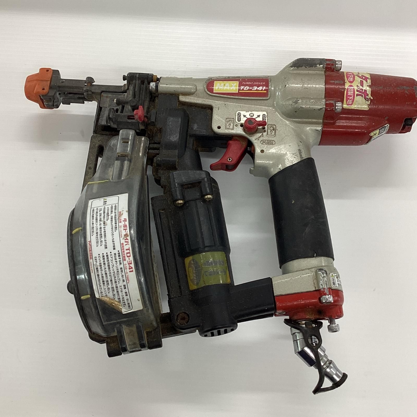 MAX マックス 常圧ねじ打ち機 ターボドライバ TD-341 レッド