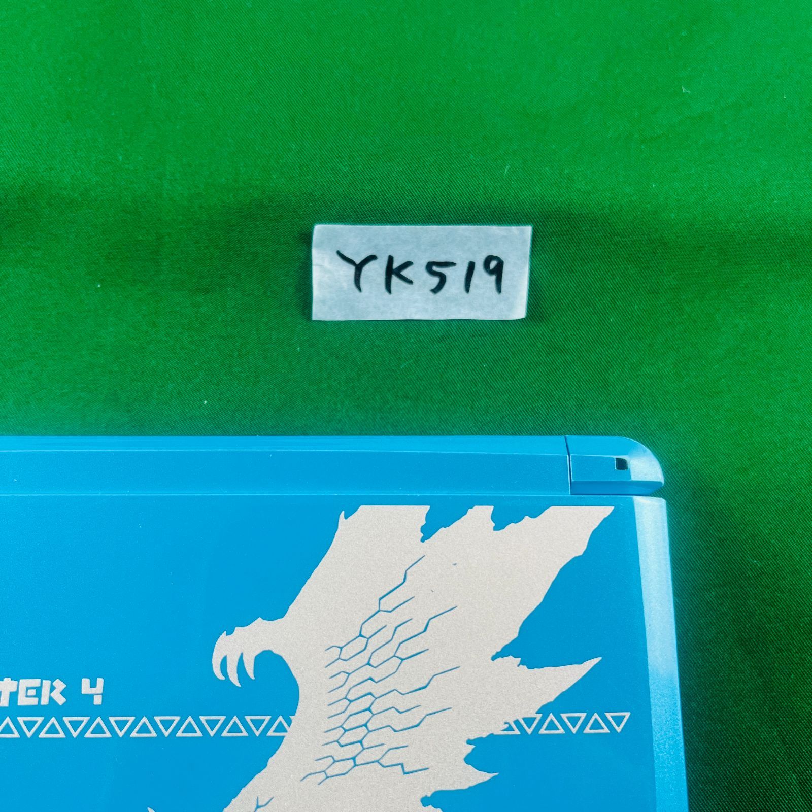 モンハン4 本体のみ