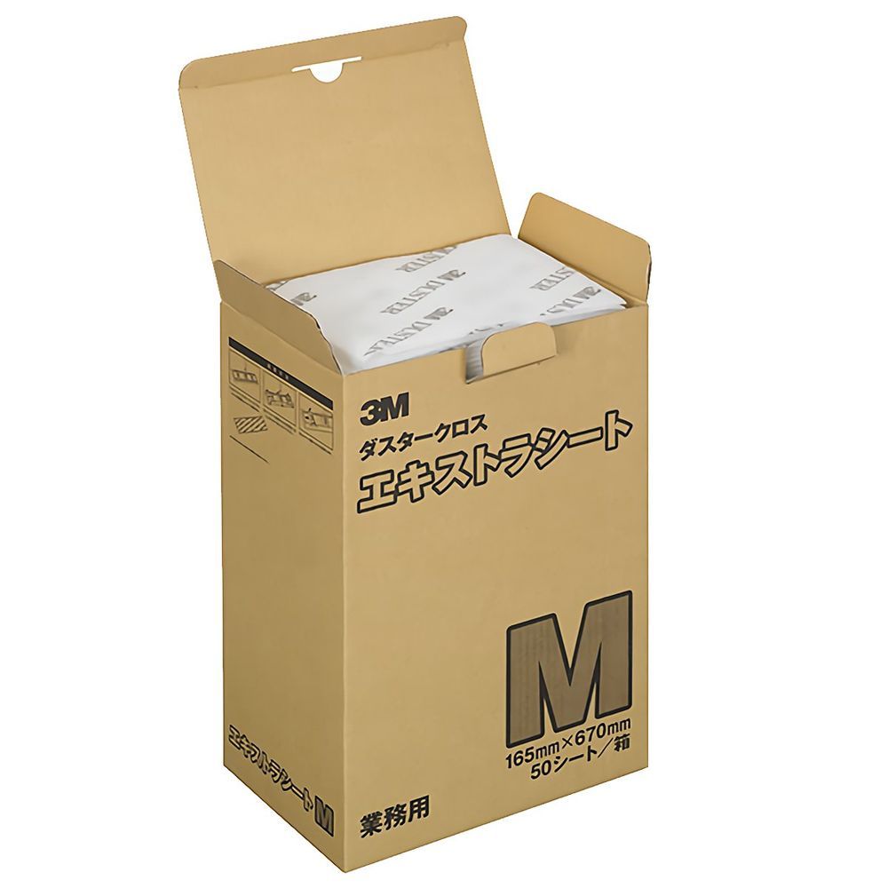 まとめ買い スリーエム ダスタークロス エキストラ Mサイズ 165×670mm 50枚入 業務用 D|C EX M 3箱セット