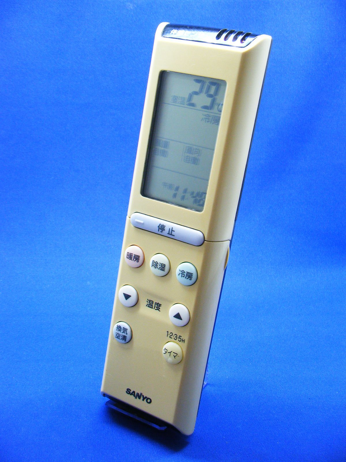 「非常ニ良イ」サンヨー エアコンリモコン RCS-AVR1A(K) サンヨー エアコンリモコン RCS-AR1A(K) 中古】 サンヨー