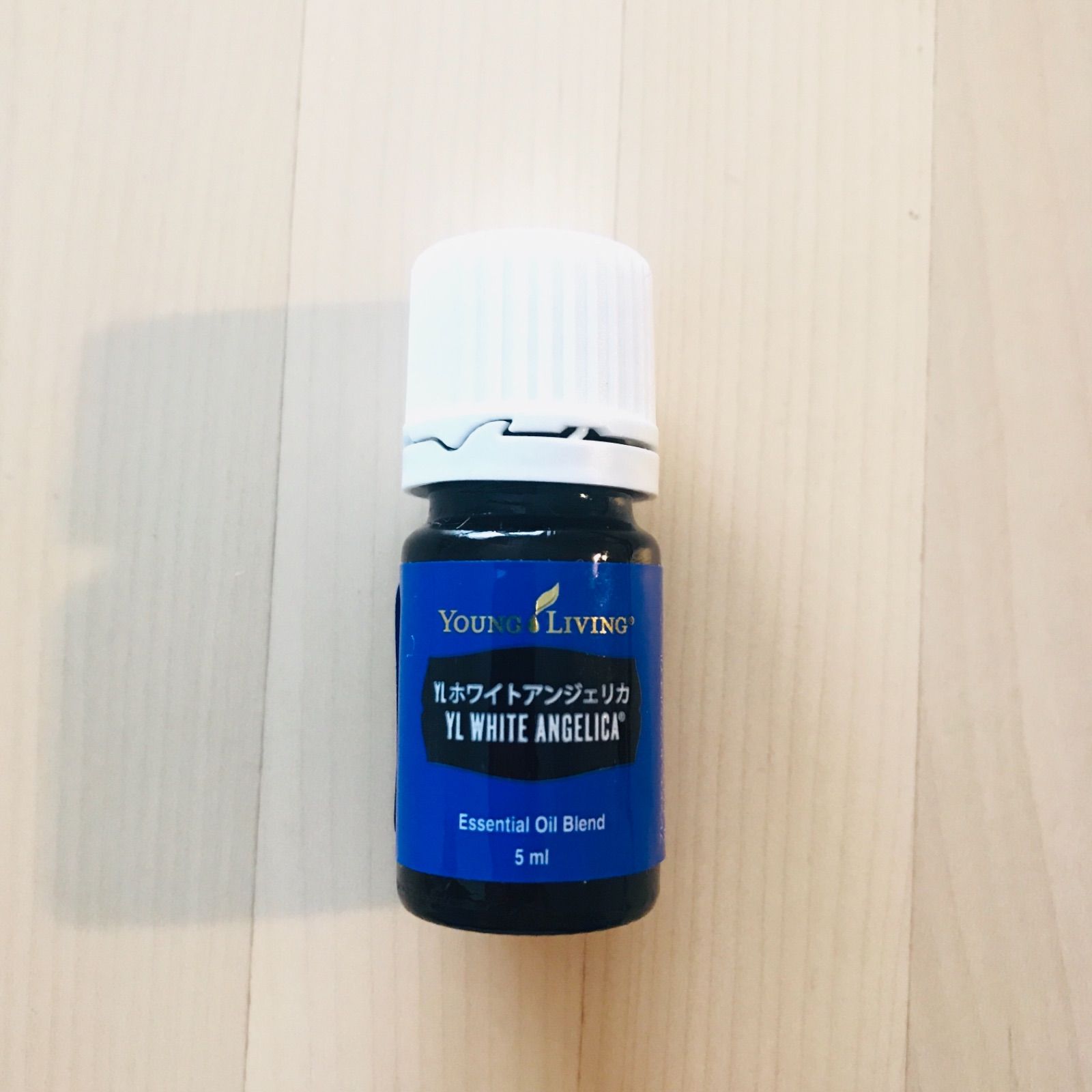 ヤングリビング ホワイトアンジェリカ 5ml×2本 新品未開封