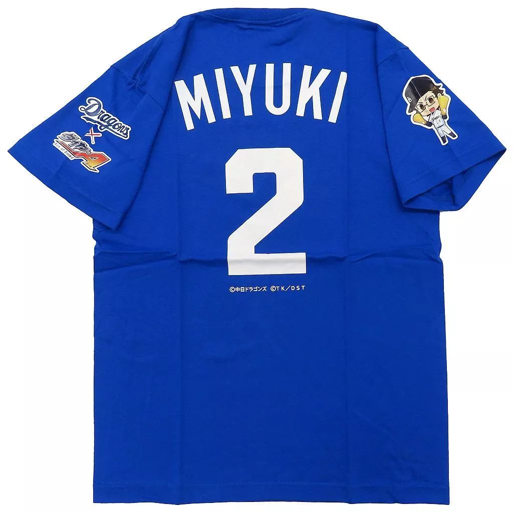 最安値，送料無料 【中古】Tシャツ 御幸一也 ナンバーTシャツ ブルー Sサイズ 「中日ドラゴンズ×ダイヤのA」 Tシャツ・アパレル