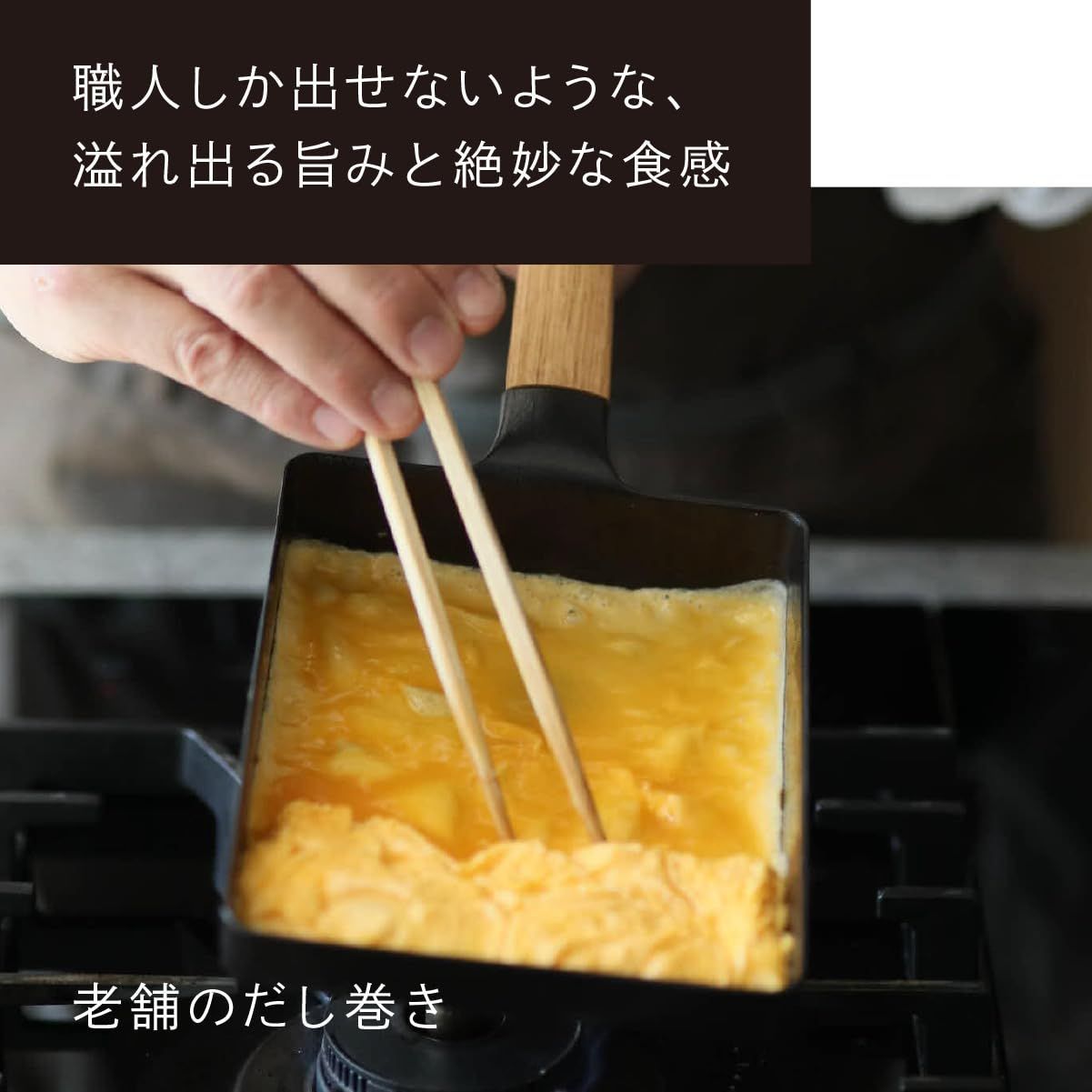 レシピブック付