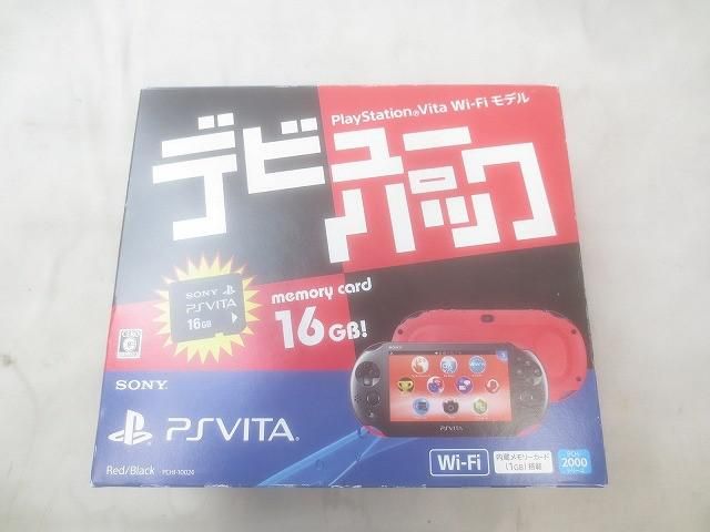 【美品】PSVITA PCH-2000 レッド/ブラック 箱付き Amazon | PlayStation Vita Super Value Pack Wi-Fiモデル