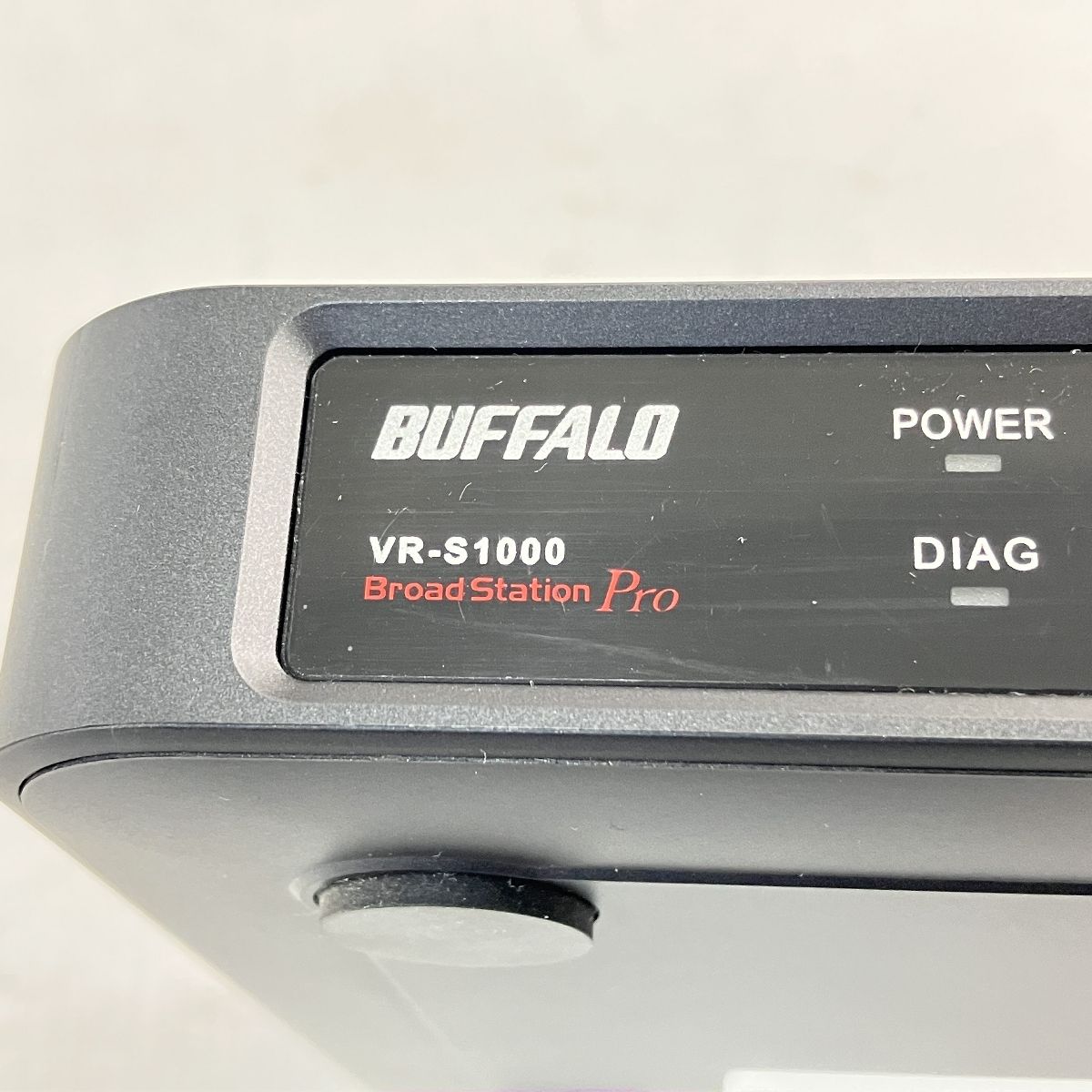 VR-S1000