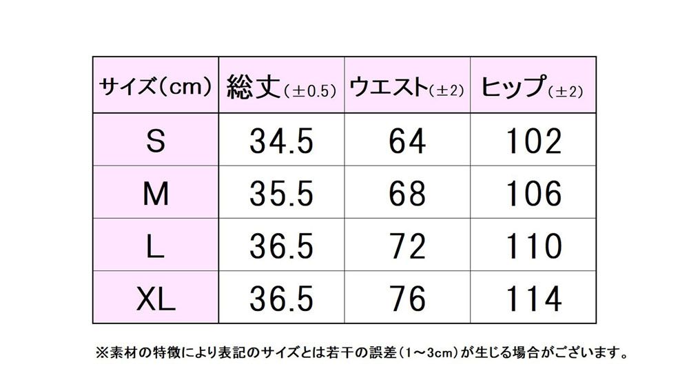 VL2640 27A