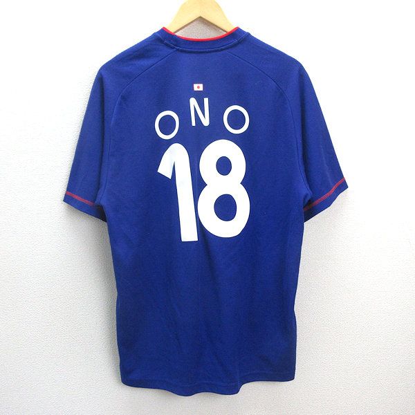 日本代表 サッカー 小野伸二 18 中古 アディダス 希少 小野伸二 選手