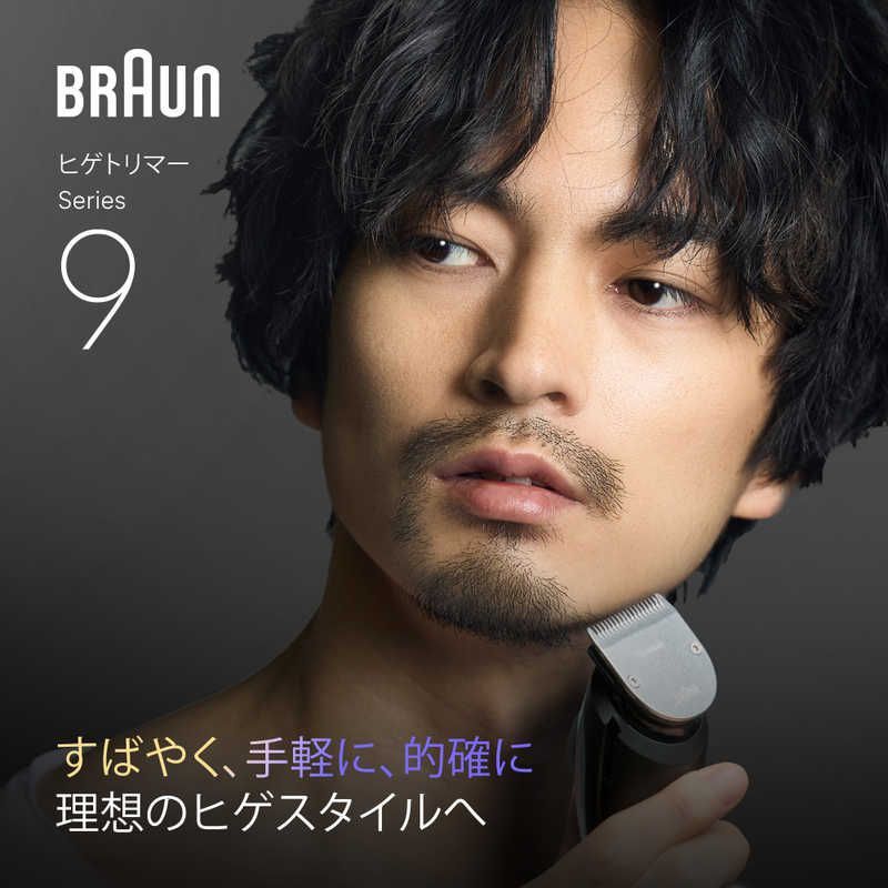未開梱 ブラウン
