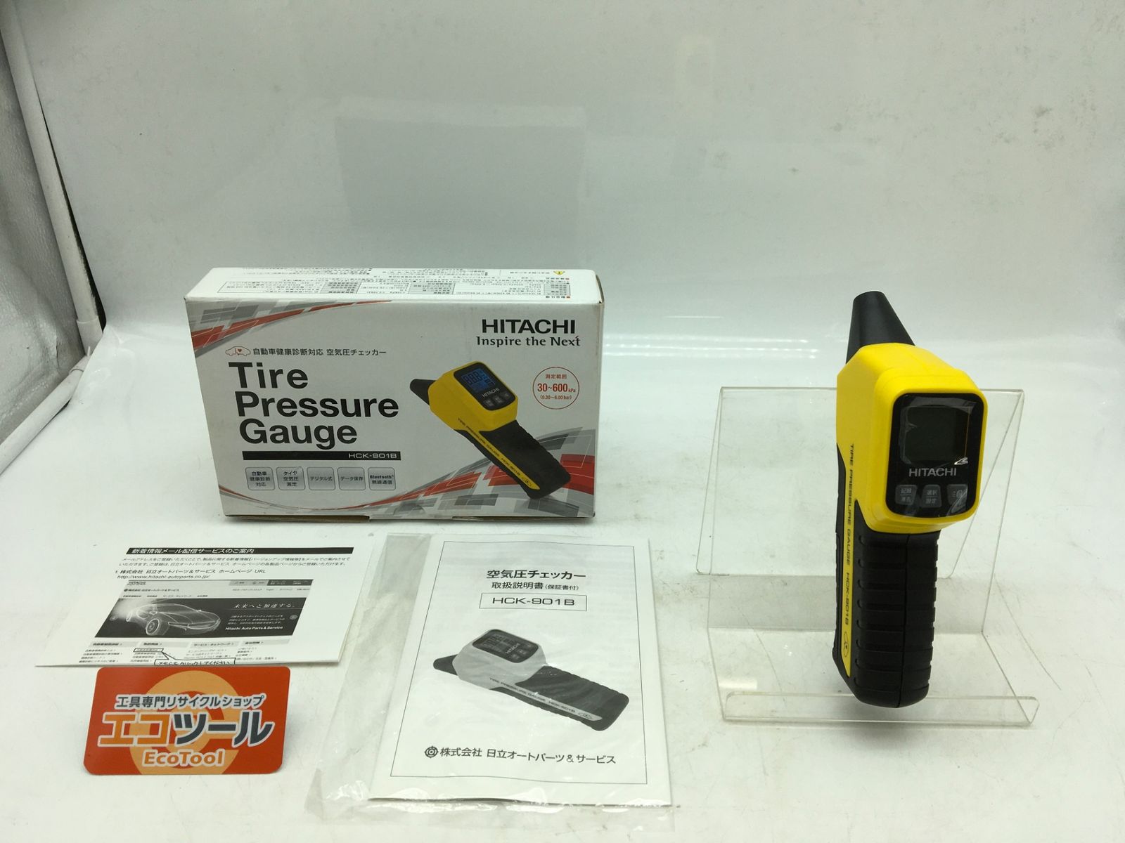 1回のみ使用/定価3.3万】EMS MYTREX AQUA LIFT 【公式通販】