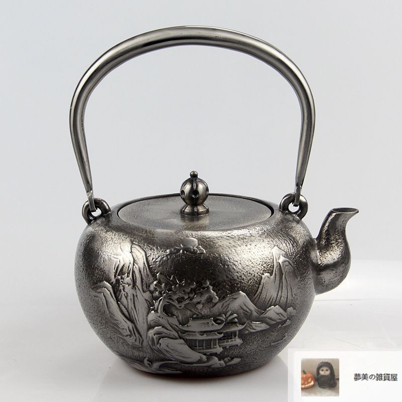 安心のメーカー保証 EFD9066B 遠藤照明 ポーチライト 軒下使用可 LED 埋込穴φ75 実績20年の老舗 株式会社 遠藤照明 | LED照明器具メーカー