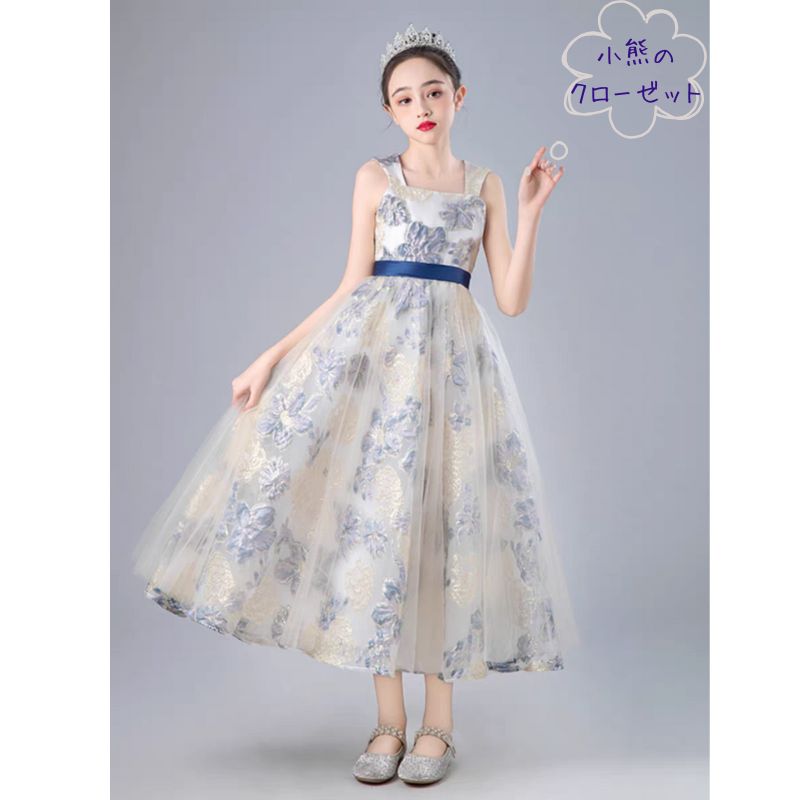 プティマイン フォーマルドレス130 靴20.0セット petit main Ceremony