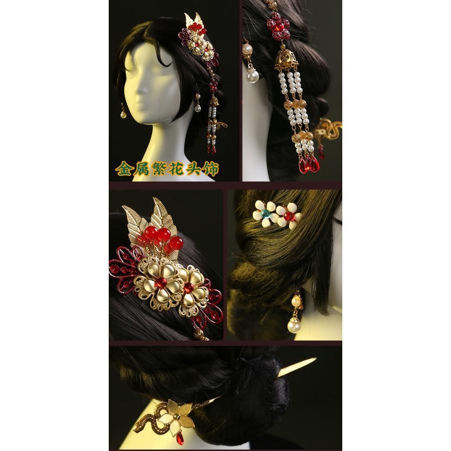 ウィッグ 追加可