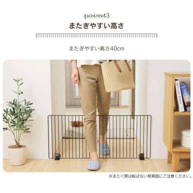 ゲート