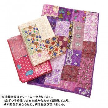 マルチクロス カンバディアパッチワーク アソート 13120880174