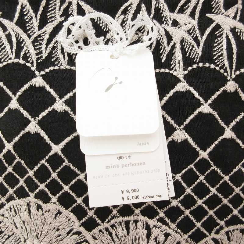 ミナペルホネン mina perhonen 美品 25th anniversary 別注