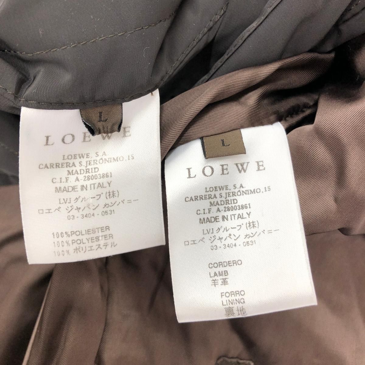 LOEWE ロエベ ライナー付き レザージャケット L ブラウン 羊革