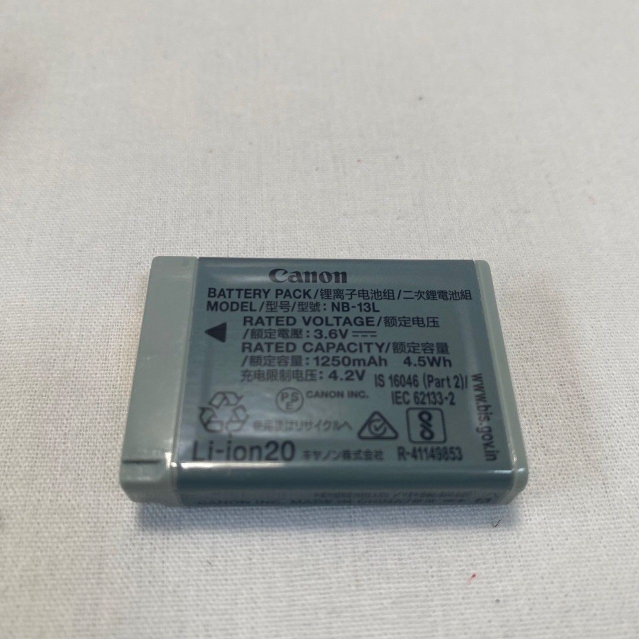 現状品】Canon/PowerShot/SX740/HS シルバー/本体/バッテリー