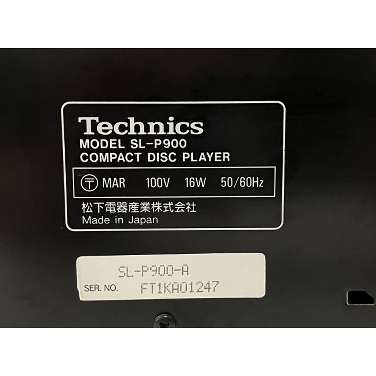 Technics