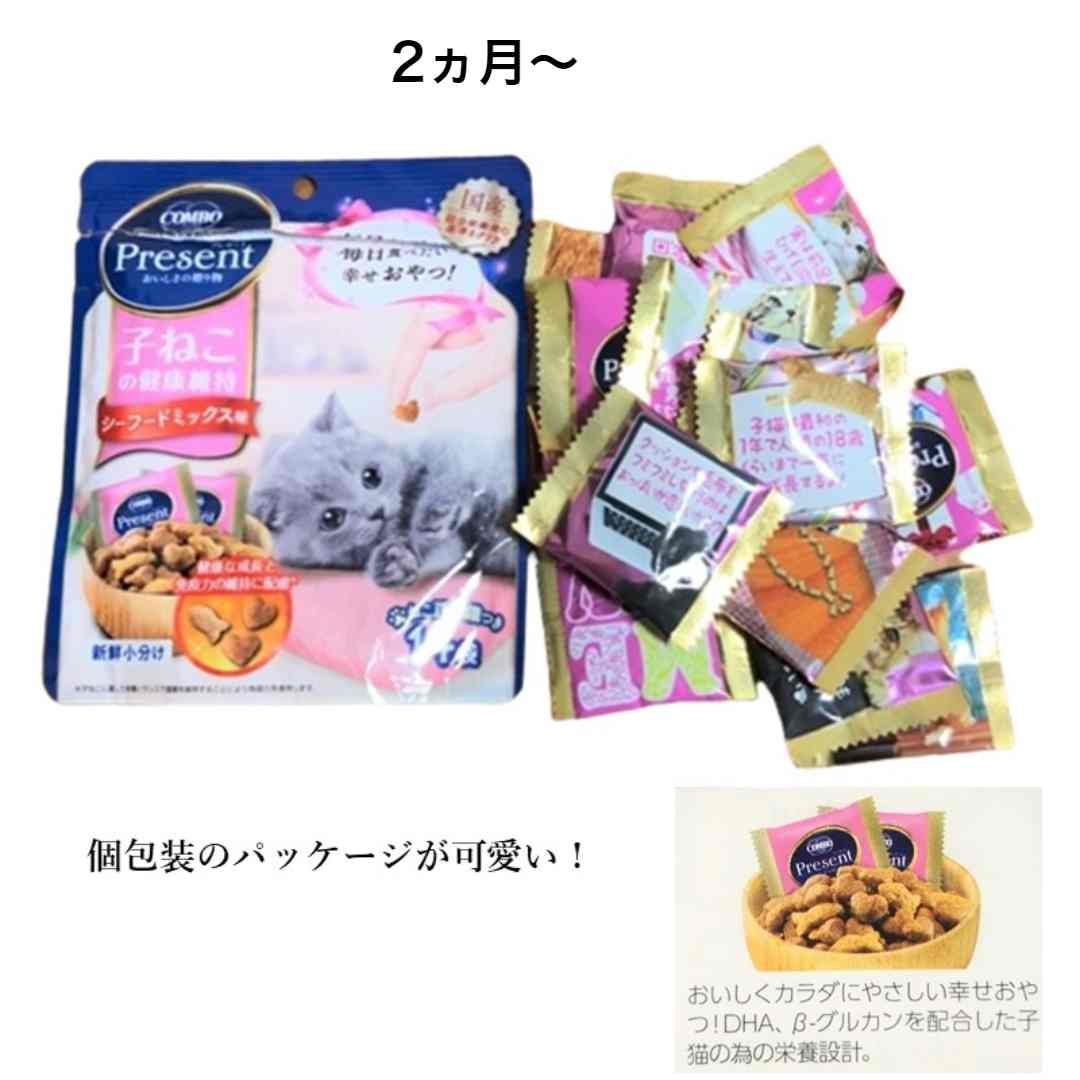 あきチロロ　猫おやつセット あきチロロ 猫おやつセット fit=scale-down,w=1200