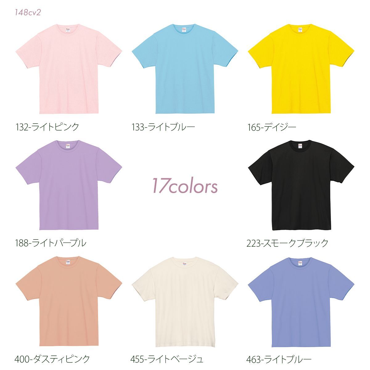 極厚 tシャツ メンズ レディース 3枚セット ｔシャツ 白 厚手 半袖 無地 綿 まとめ買い ティーシャツ 男女共用 すけない Tシャツ ホワイト コットン 極厚 tシャツ メンズ レディース 3枚セット tシャツ 白 厚手