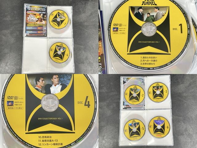 タイムトンネル　2セット タイム・トンネル DVDコレクターズBOX 2点セット 【中古】THE