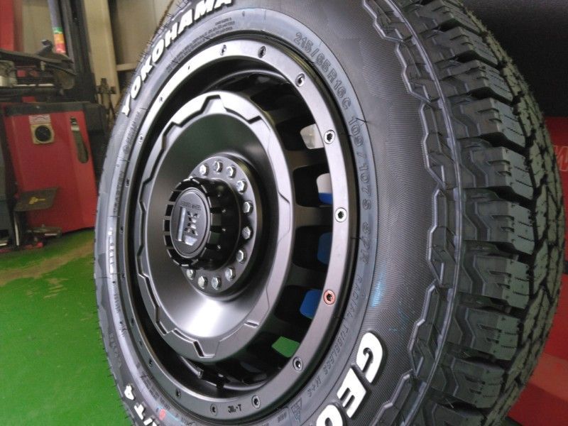 GEOLANDAR A|T4