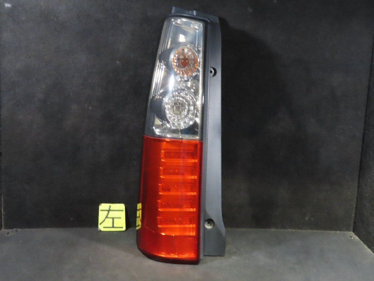 ワゴンR FX-Sリミテッド CBA-MH21S ESDEPO 美品 LED テール ランプ ライト 左 (01-218-1946) 検索 MH22S /No，12686