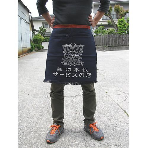 骨董品　前掛け　エプロン 楽天市場】＼月間優良受賞／【送料無料】【楽天倉庫より毎日発送