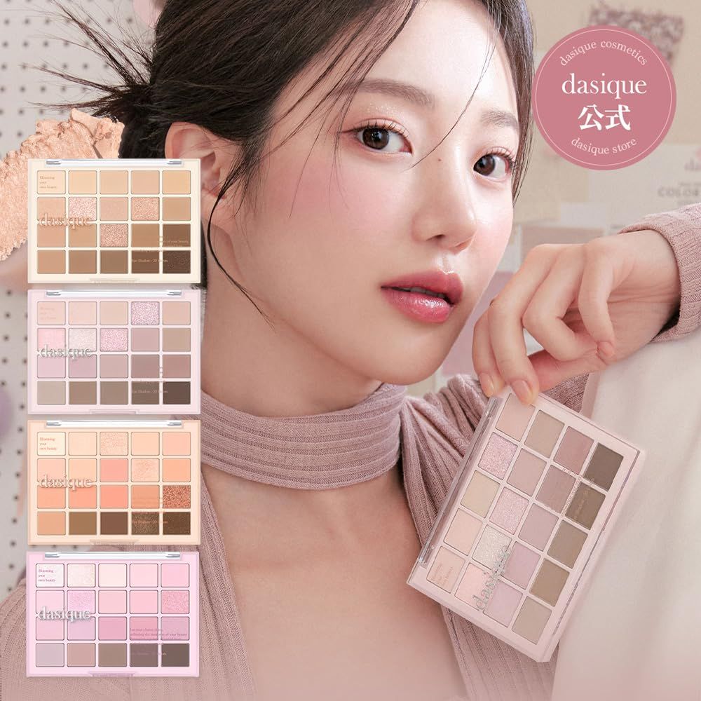 Palette