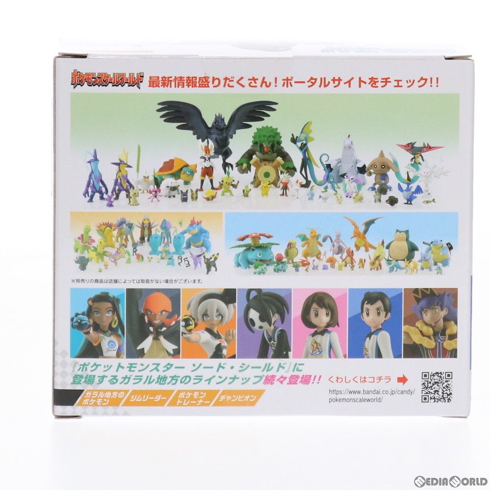 食玩) ポケモンスケールワールド ガラル地方 オニオン