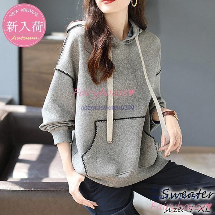 アシックス　S4 24.0cm ザバス プロマッスルエリート アッシドホエイプロテイン チョコレート風味