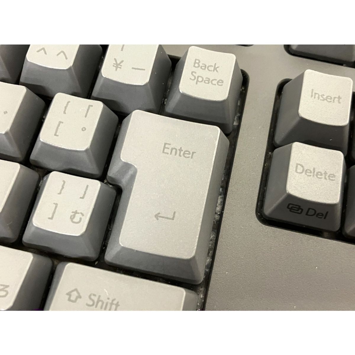 R3 KEYBOARD
