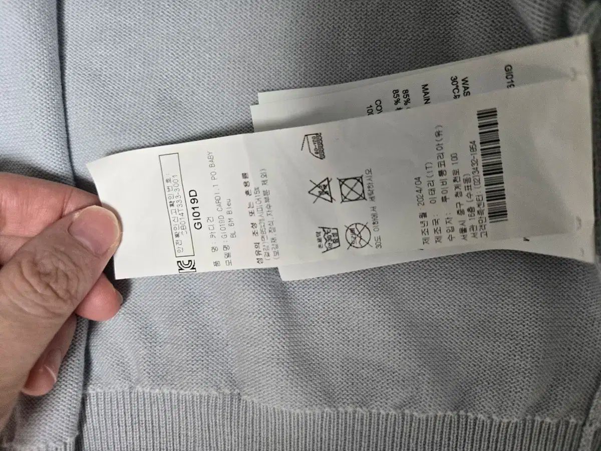 Vuitton ルイヴィトン