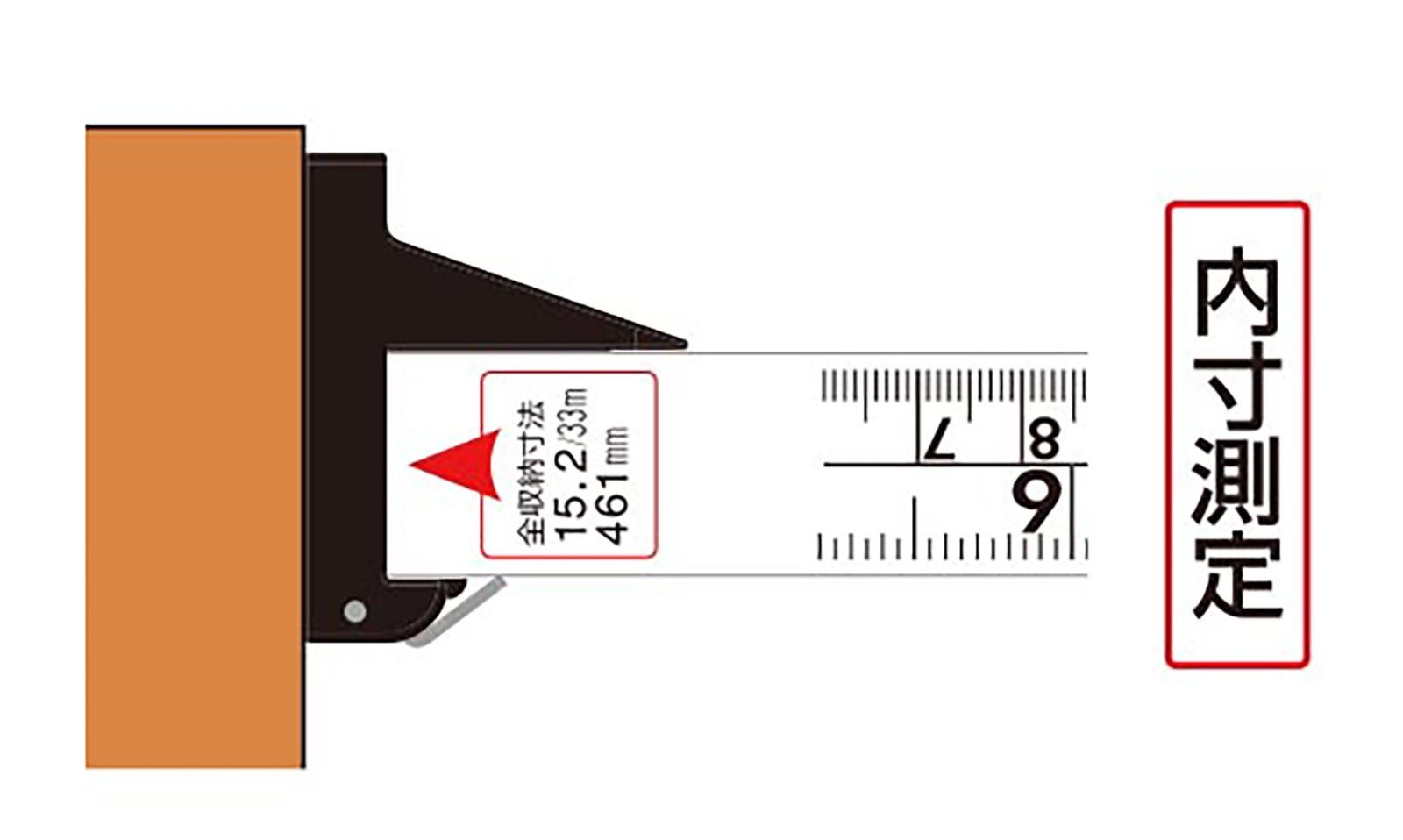 三味線バチ【送料無料】342津軽三味線
