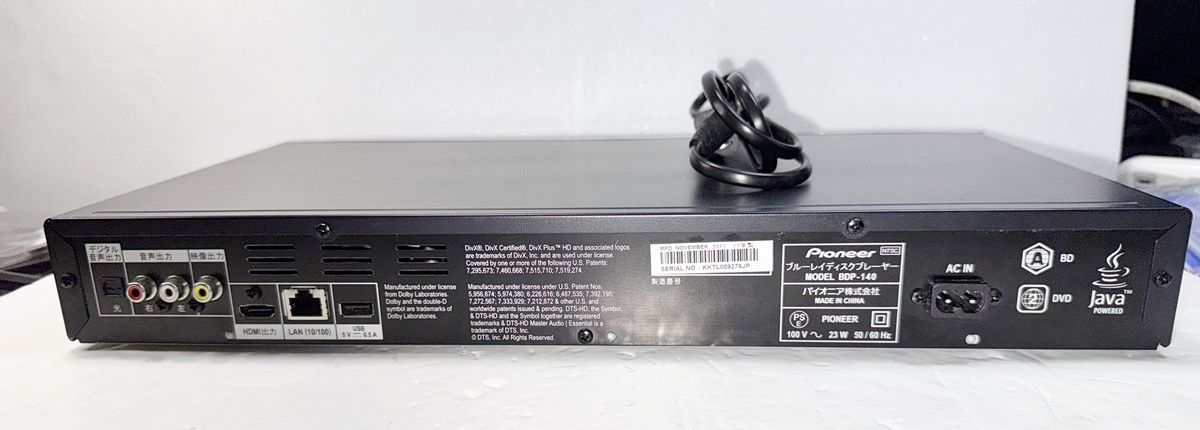 HY】【中古】【美品】Pioneer パイオニア ブルーレイディスク