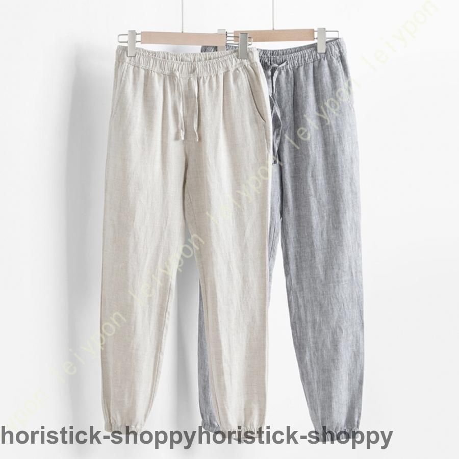 メンズ パンツ 綿麻 クロップドパンツ リネンパンツ ジョガーパンツ ワイドパンツ サルエルパンツ リラックス パンツ イージーパンツ 九分