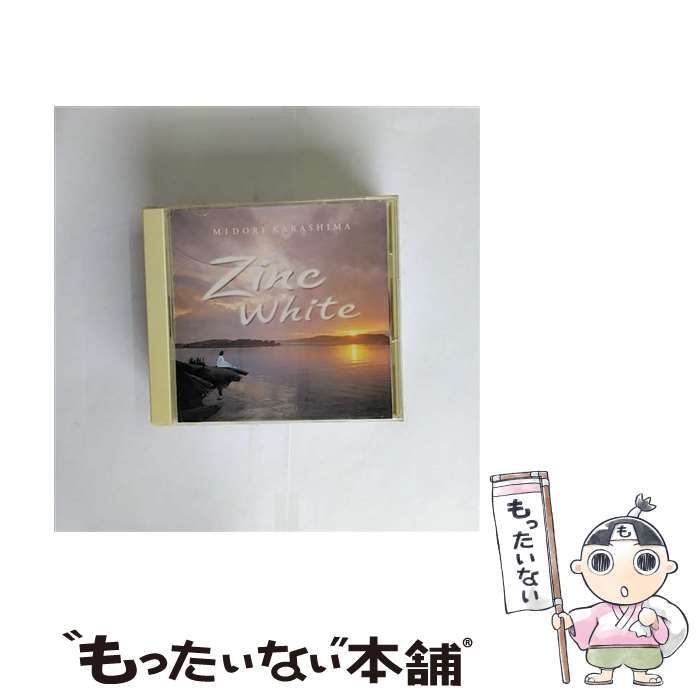 中古】 Zinc White / 辛島美登里 / - メルカリ