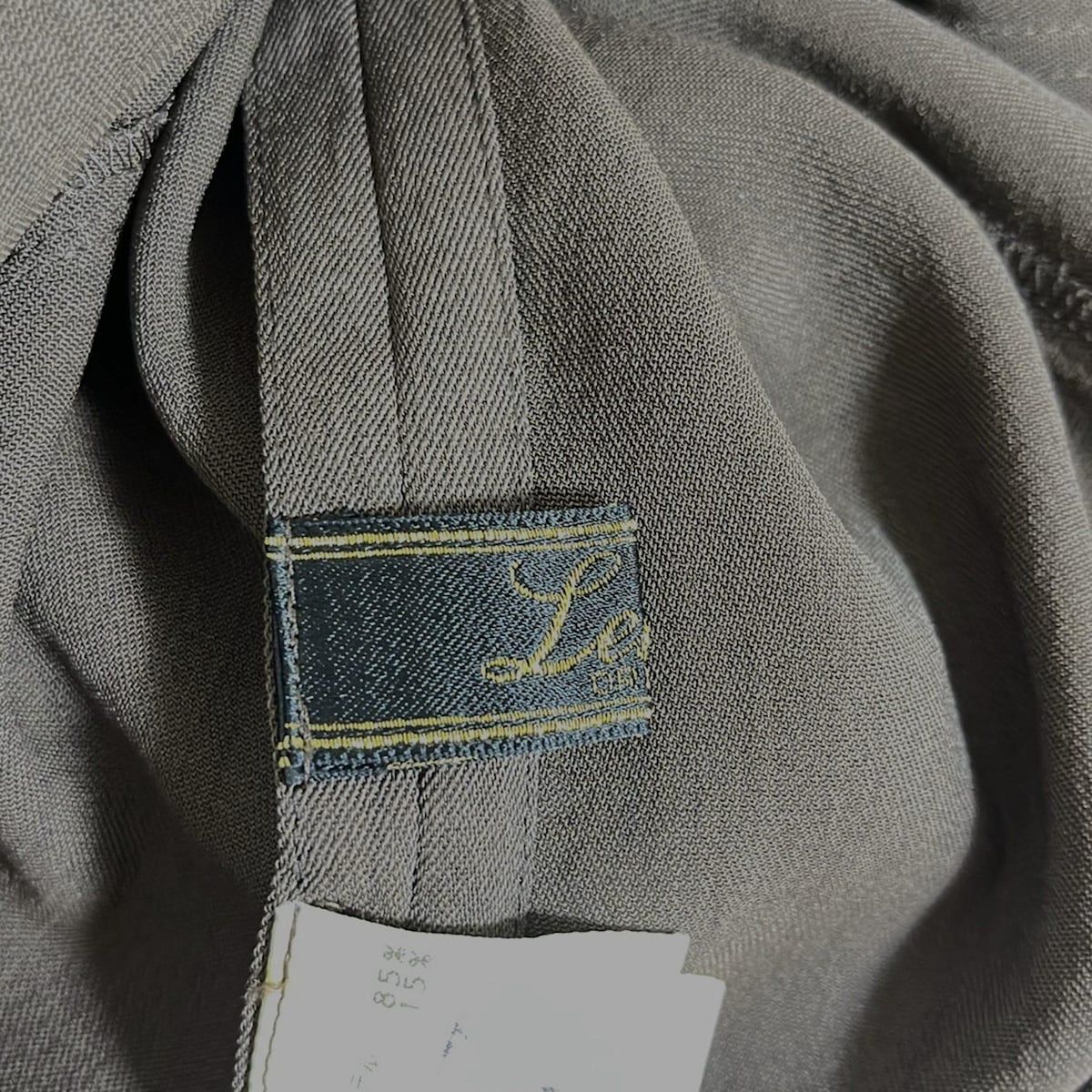 Leilian レリアン