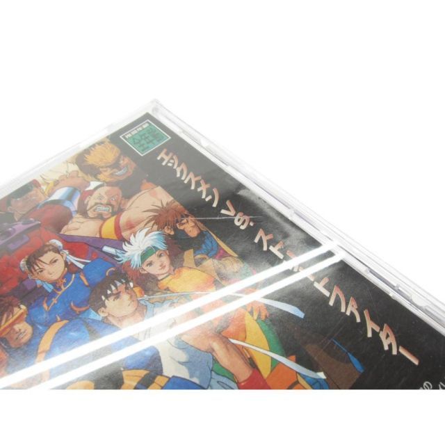 セガサターン　X-MEN ストリートファイター　拡張ラム CAPCOM - セガサターン専用 エックスメン VS ストリート