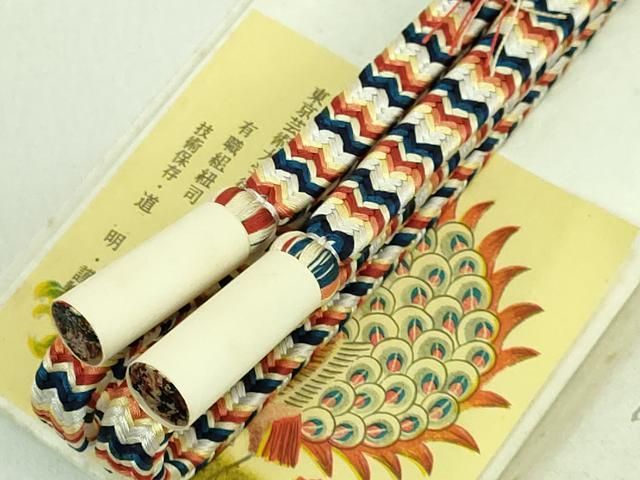 平和屋本店■極上　有職組紐道明　帯締め　御岳組　宮内庁御用　国立博物館御用　東京芸術大学御用　逸品　未使用　DZAA10979kh5 平和屋本店□極上 有職組紐道明 帯締め 御岳組 宮内庁御用 国立博物館