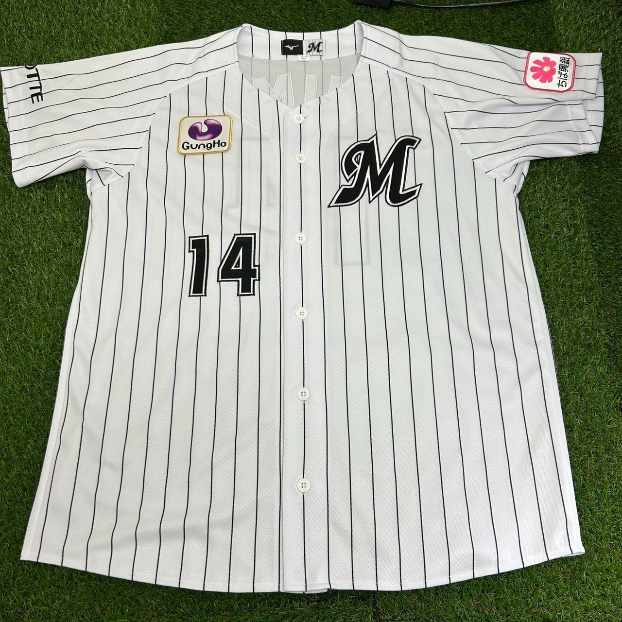 千葉ロッテマリーンズ 小島和哉 レプリカユニフォーム Lサイズ