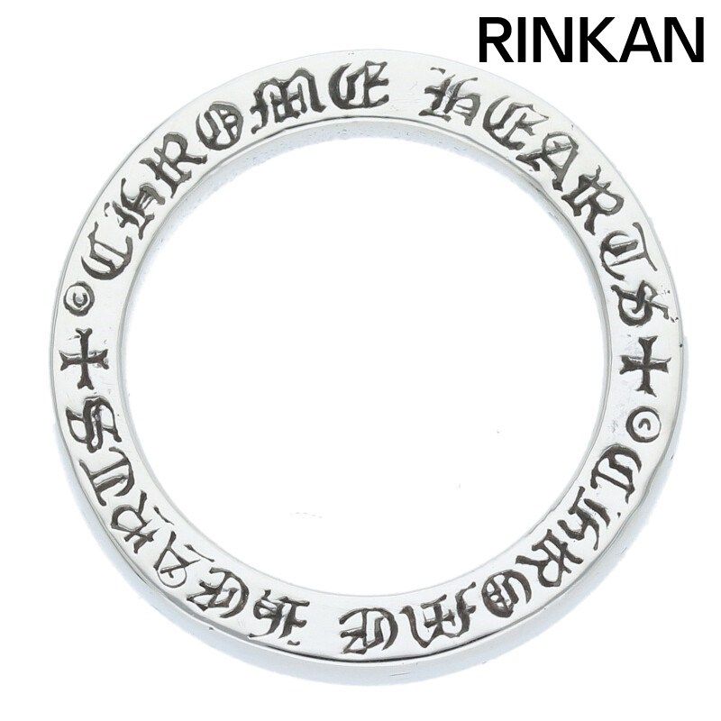 クロムハーツ  3mm SPACER PLN/3mmスペーサープレーン シルバーリング メンズ 14号 【2/27～3/18 タイムセール】