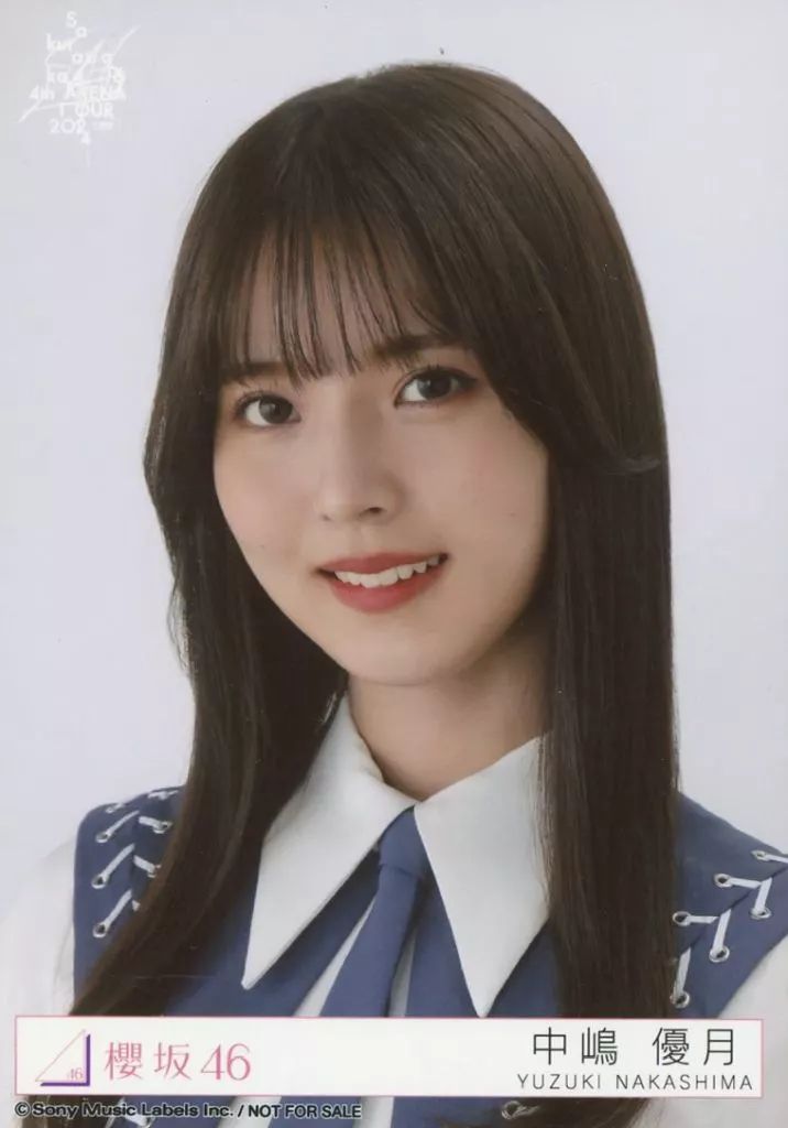 中古】生写真(乃木坂46) 中嶋優月/「4th ARENA TOUR 2024 新・櫻