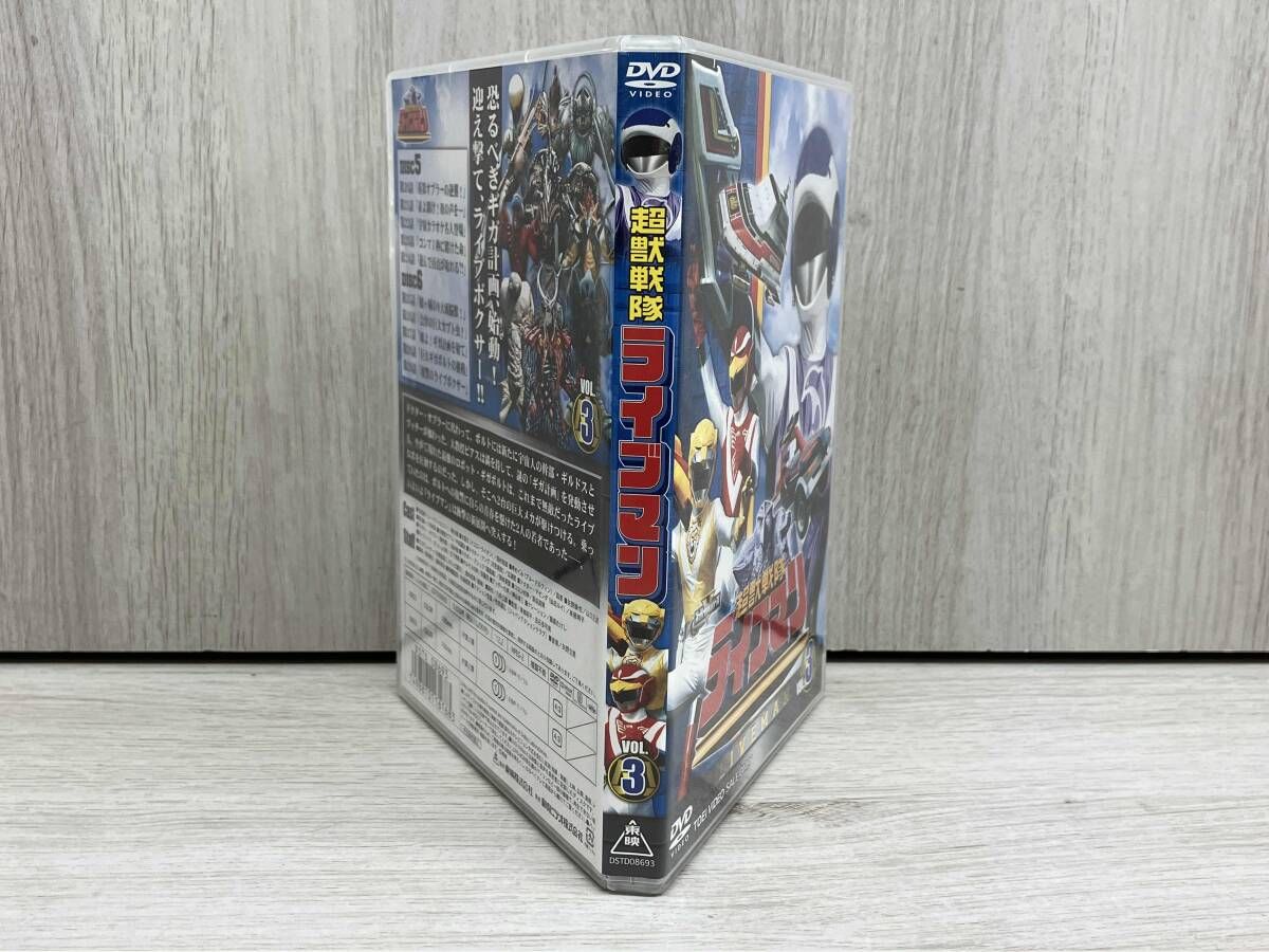 超獣戦隊ライブマン DVD 1-5巻セット 超獣戦隊ライブマン 全5巻