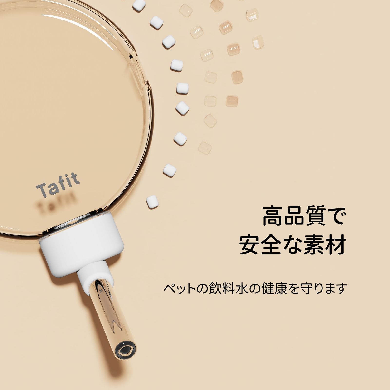 数量