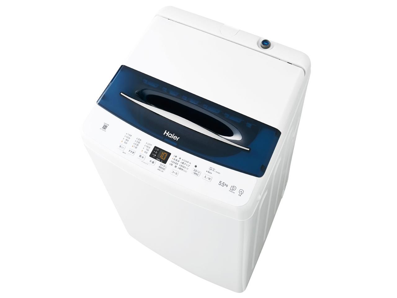2営業日で発送 ハイアール JW-UD55B W