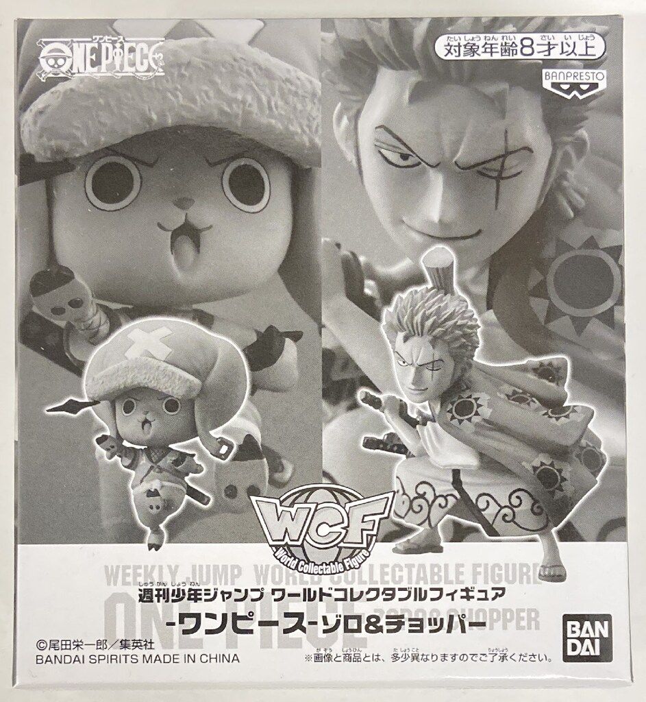 BANDAI SPIRITS WCF 週刊少年ジャンプ ゾロ&チョッパー - メルカリ