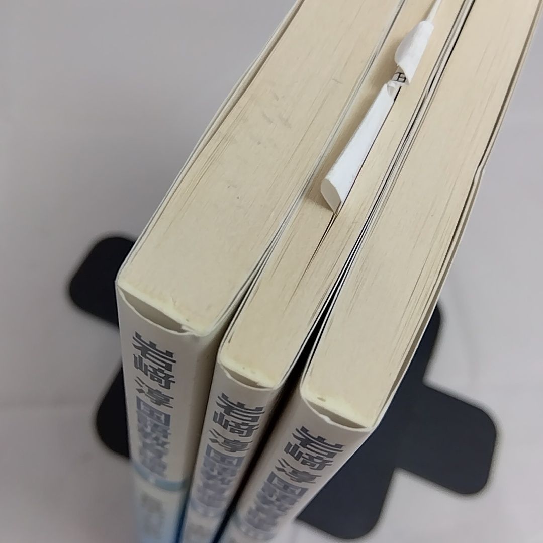 【中古】 個を育てる国語教室ハンドブック/明治図書出版/知多国語教育研究会 中古】 個を育てる国語教室ハンドブック/明治図書出版/知多国語