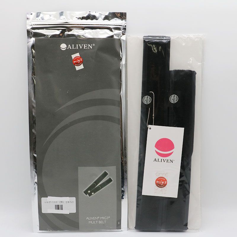 I Invelベルト2点セット 【公式通販】