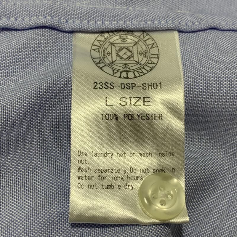 Bro Shirt